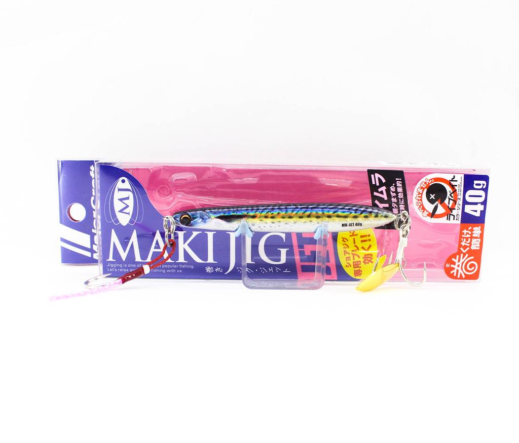 Major Craft Metal Jig Maki Jet 40L grams 085 (6152)