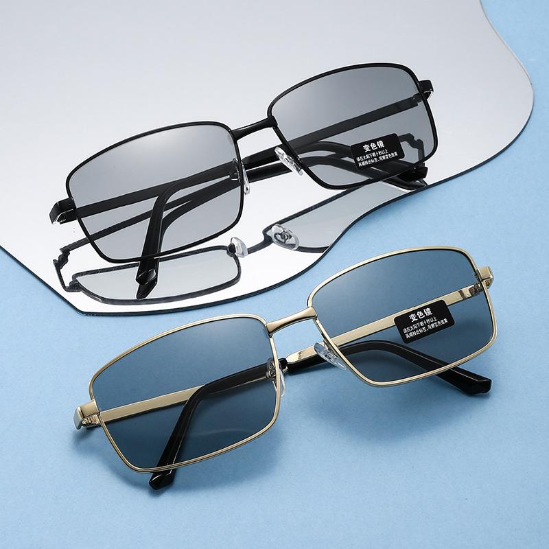 Latest Square Sunglasses Fashionableable Glasses High-Definition Driving for Men High-End Eyeglasses Men Color Changing Eyeglasses