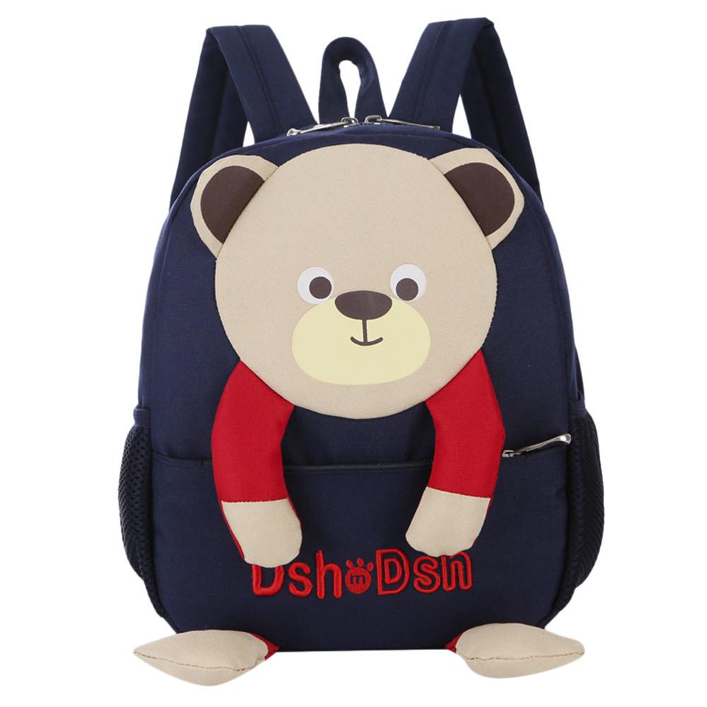 New Children Cute Bear Schoolbag Nylon Waterproof Men and Women Schoolbag Backpack