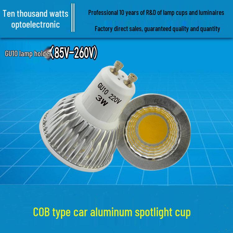 MR16 GU5.3 12V LED Spotlight Cup - 5W/7W/9W COB Light Source, 220V Aluminum Downlight