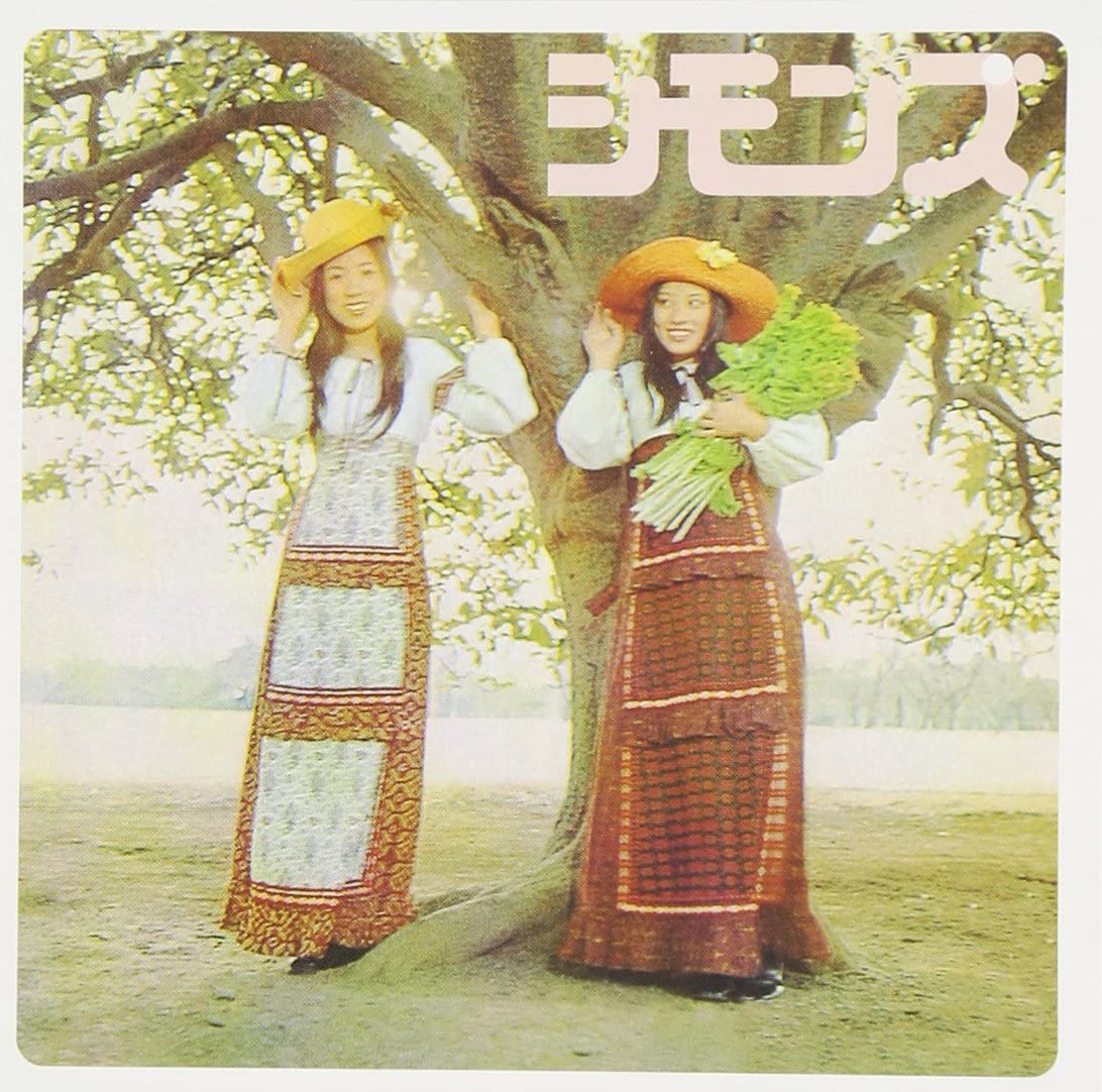 

CD SIMMONS KAZUYA SENKE Hitcollection BVCK37027 Japan ObiJapanese PopRock Used