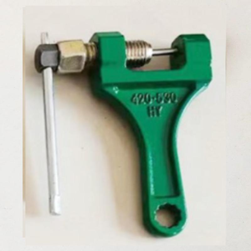 Motorcycle Chain Breaker Chain Link Removal Sepa for Motor Chain Breaker Riveting Tool 420-530 Motorcycle Parts Repair Tool