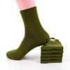 Men's Autumn/Winter Workwear Mid-Calf Socks - Durable, Wear-Resistant, Warm Army Green Sports Socks