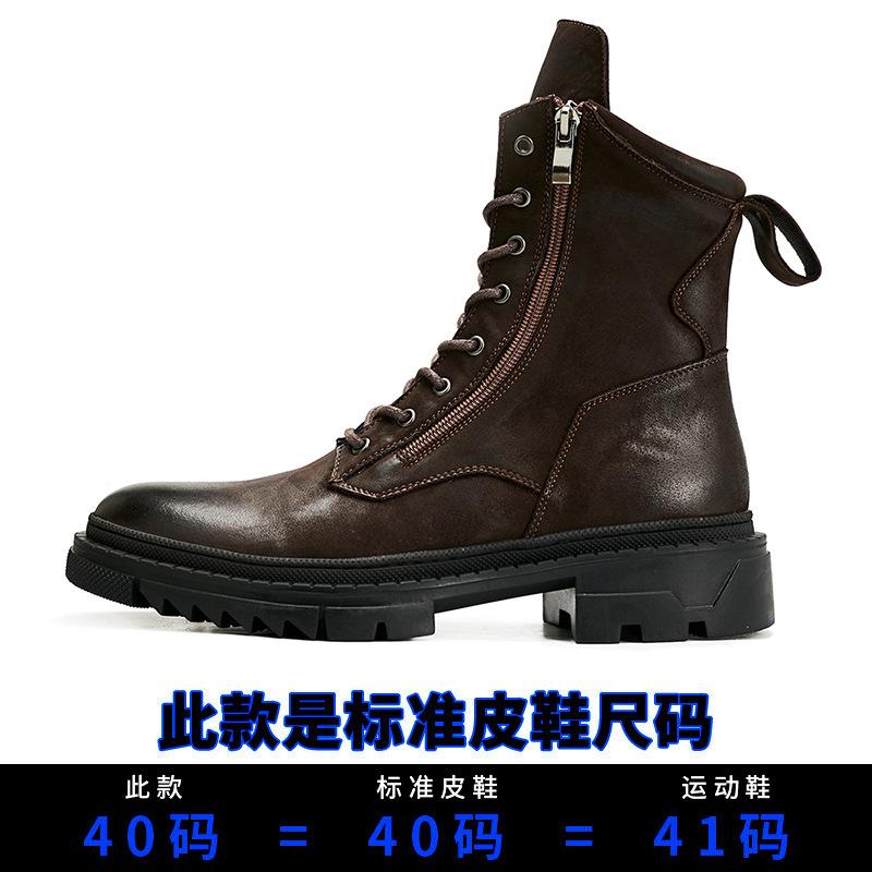 

Кожаные ботинки Martin, мужские зимние бархатные ботинки в британском стиле с высоким голенищем, военные ботинки на толстой подошве, мужские ботинки Locomotive среднего голенища 42