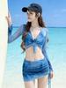 Women's 2026 Tie-Dye High-End Four-Piece Bikini Swimsuit Set