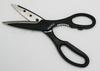 Marusho Industry Silky Cooking Scissors Black Stainless Steel ABS Resin Antibacterial Japan BLY1503 KSP-220 Blade Handle (with Agent)