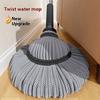 Swirl water mop for home use