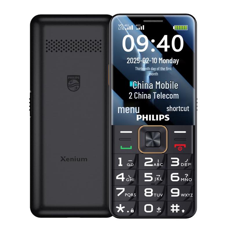 

Philips E628 Senior 4G Кнопковий телефон з великим екраном та великими кнопками (версія CN) 4G All-Network, 3000mAh Battery