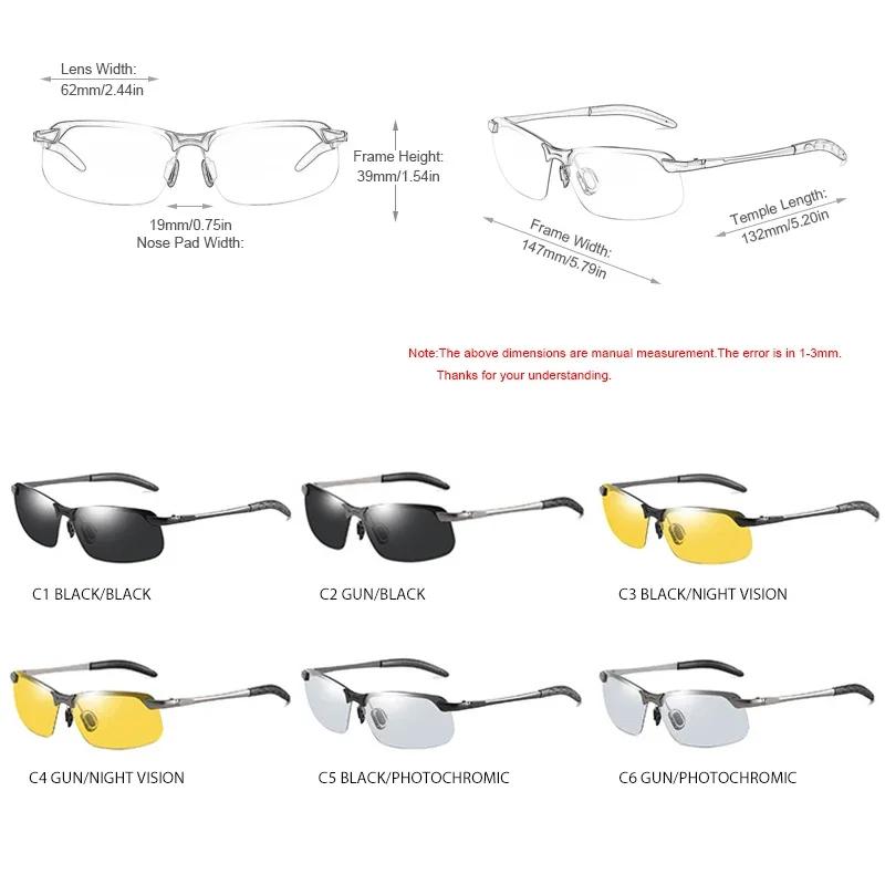 New Summer Polarized Color Changing Day And Night Dual-Use Sunglasses For Drivers To Drive Fishing Sun Protection Sunglasses