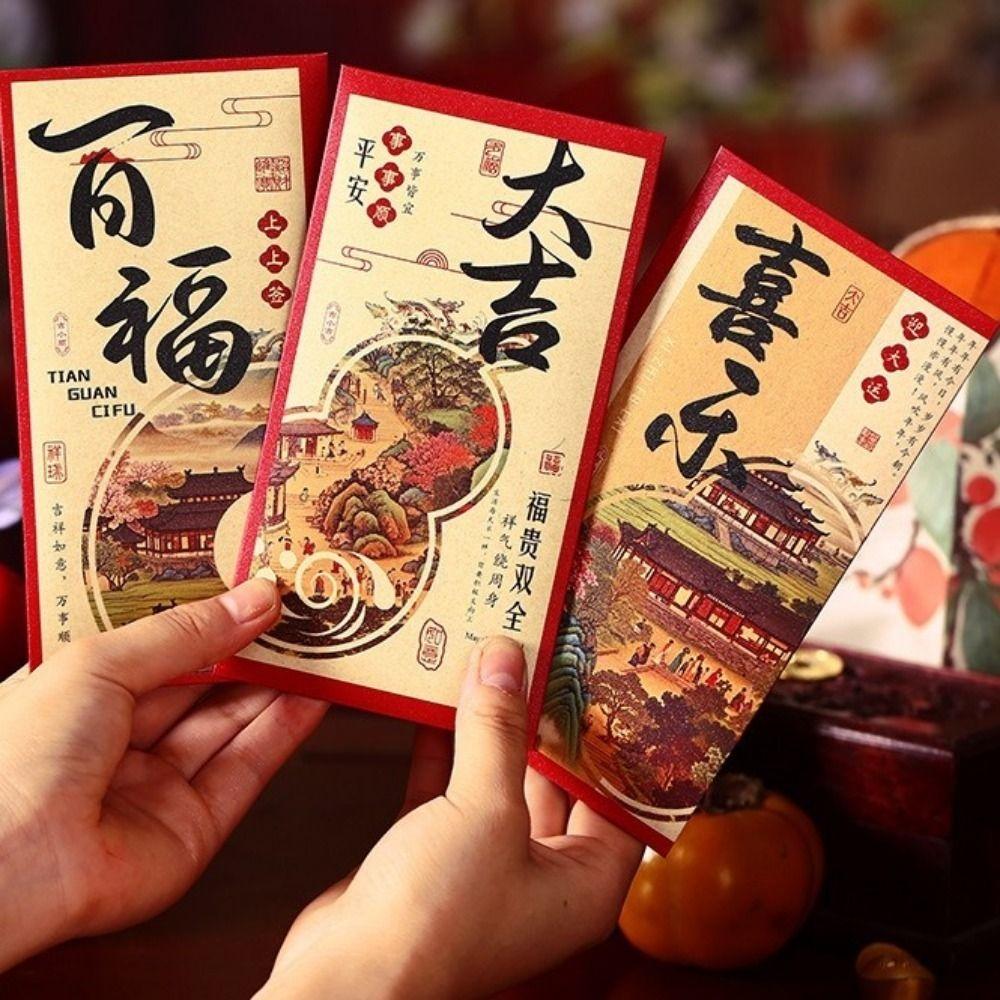 6Pcs Large Capacity 2026 Horse Year Red Envelope Spring Festival Envelopes  Birthday Gift
