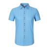 Mens Casual Loose Jacquard Striped Short Sleeve Button Down Shirt