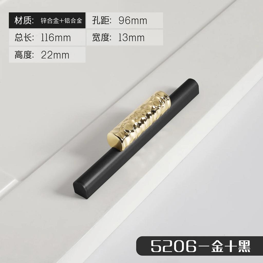 Schwarz und Gold Kreativ Nordisch Kleiderschrank Türgriff Schublade Schrank Weinschrank Möbelbeschläge Türgriff