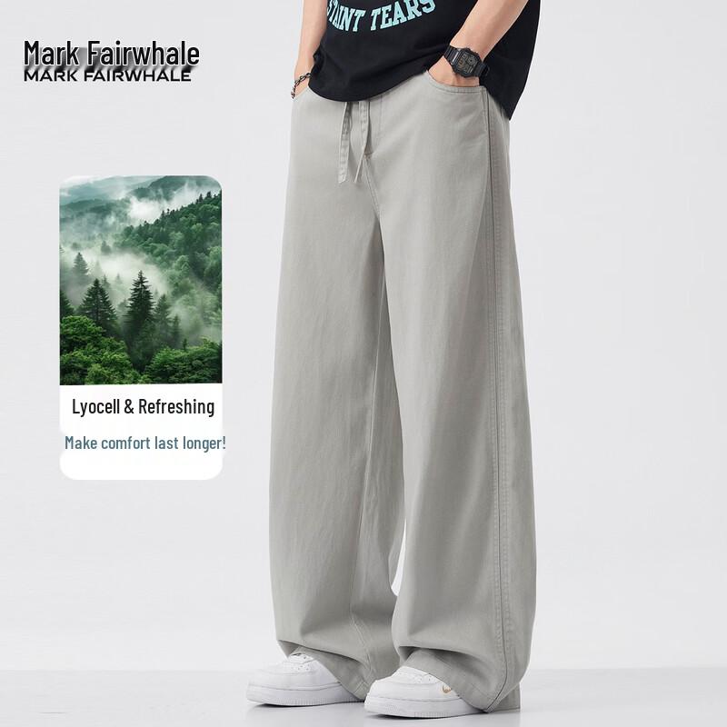 Mark Fairwhale Men s Lyocell Blend Drawstring Straight Casual Pants XL