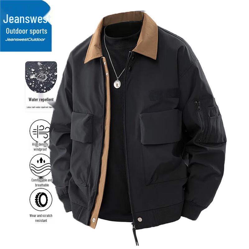 Jeanswest Men's Casual Outdoor Lapel Jacket