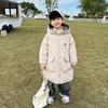 Winter New Korean Version Thickened Long Children's Down Jacket Personalized Fashion Wear Winter Coat on Both Sides