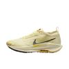Pegasus Trail 5 GORE-TEX Alabaster Saturn Gold Men Sneakers Yellow Lightning Medium-Ash FQ0908-700