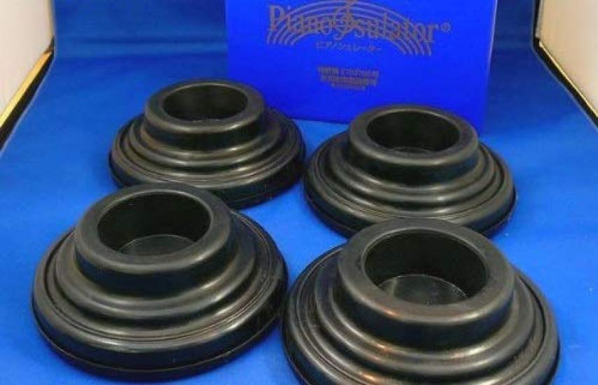 

Pianosulator for UP Soundproofing and Insulator for Upright Pianos Shin-Etsu (Black) - Anti-Vibration чёрный