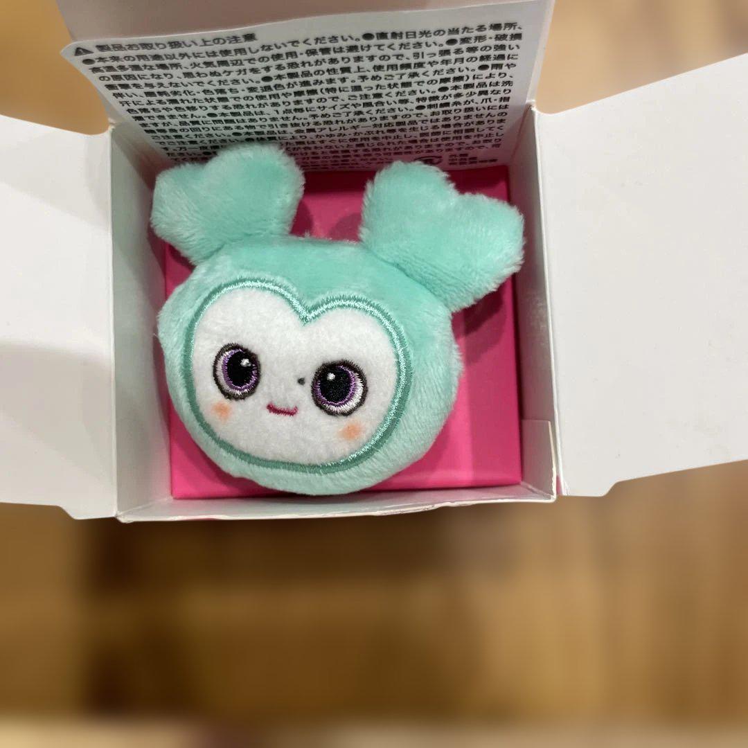 

[USED] TWICE Mina Plush Ring