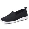 Women's Summer Casual Breathable Soft Flat Shoes - Low-Top Beijing Cloth Mom Shoes