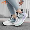Guiniao Women's Thick-Soled Athletic Shoes