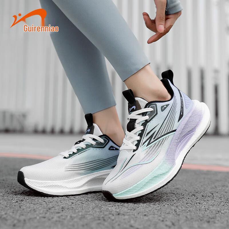 Guiniao Women's Thick-Soled Athletic Shoes