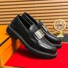 Spring and Autumn Men's Large Size Platform Loafers Glossy Metal Business Gentleman One Pedal Business Leather Shoes