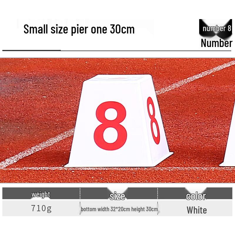 ABS Athletics Track Lane Marker