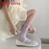 French Rose Lace Midcalf Socks With Cotton Material For Girls And Teens