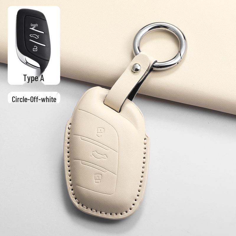 Key Case for Roewe RX5 Plus, I5, I6, D7, RX5 Max, RX3, ERX5, I6 Max - Texture Rice