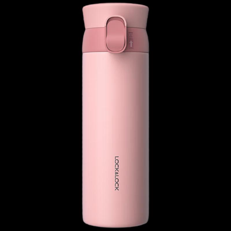 LocknLock 316 Stainless Steel Flip-Top Insulated Bottle