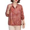 2026 Spring Fashion Age-Reducing Jacket for Middle-Aged & Elderly Women - Casual Thin Style Top