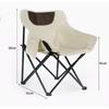 Folding Recliner Moon Chair: Outdoor Nap Bed, Picnic Chair, Fishing Stool
