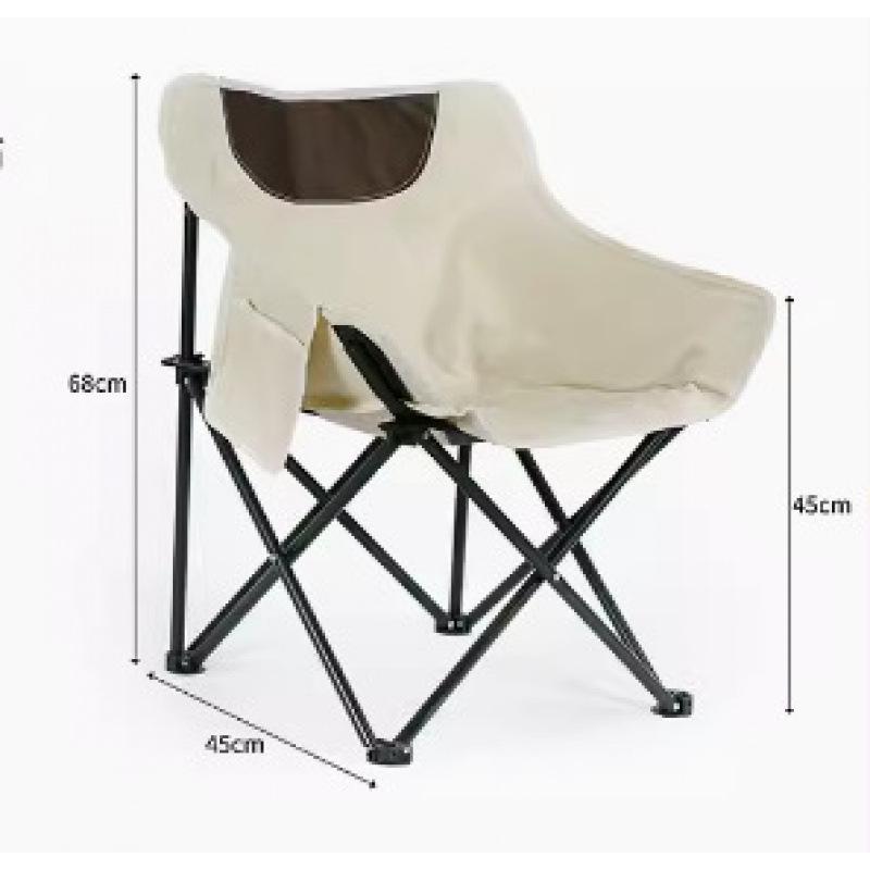 Folding Recliner Moon Chair: Outdoor Nap Bed, Picnic Chair, Fishing Stool