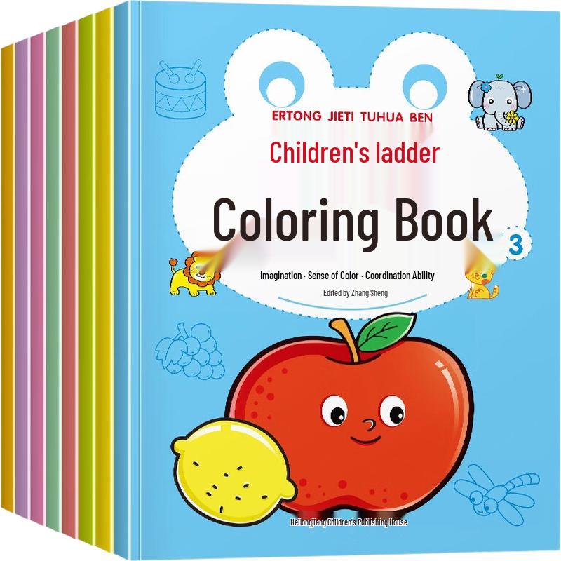 Children s Educational & Cultural Book Series