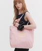 Marie Claire Essential Logo Cotton Bag (Magbbg06M)