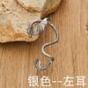 Cross Border Hot Selling Retro Winding Dragon Shaped Ear Clip Punk Gothic Party Earrings Bohemian