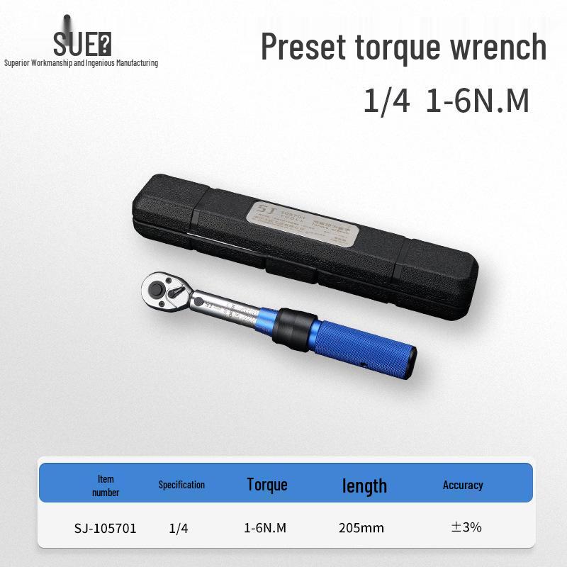 Electronic Digital Torque Wrench with Adjustable Socket for Automotive Repair
