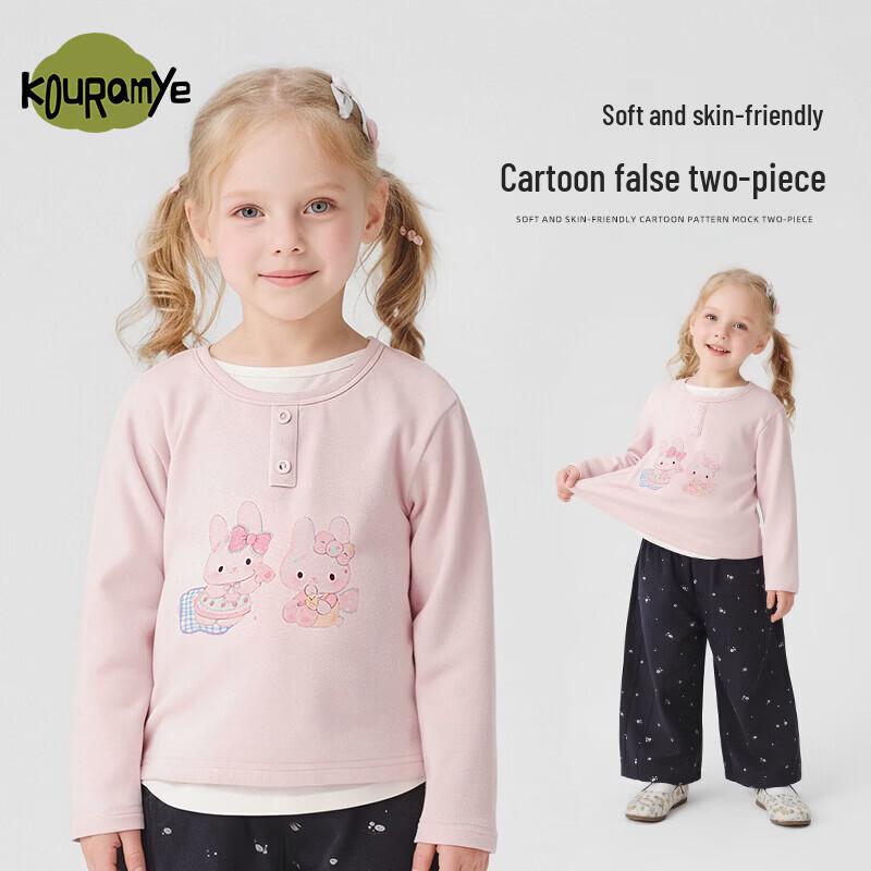 Kuwami Girls Faux Two-Piece Rabbit Print Long Sleeve Top 110