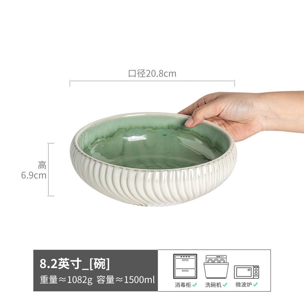 

Practical And Thick Relief Ceramic Large Bowl Household Retro Tableware Bowl Vegetable Bowl Large Capacity Soup Bowl Fruit Storage Basin