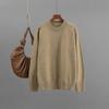 Autumn and Winter New Basic Round Neck Solid Color Loose Pullover Sweater, Women's Knitted Base Layer Top