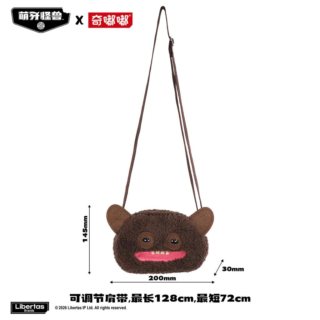 Gen 5 Crossbody Bag Ugly Cute Trendy Street Fashion Single Shoulder Bag Daily Commute Fashion Item For Adults Bag