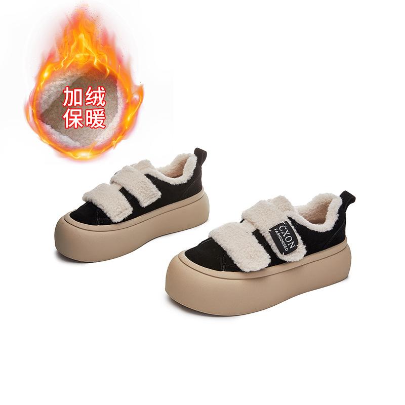 Leather Little White Shoes Women's 2025 Winter New Velvet Warm Velcro Women's Shoes Casual Versatile Thick Baseplate Shoes Women