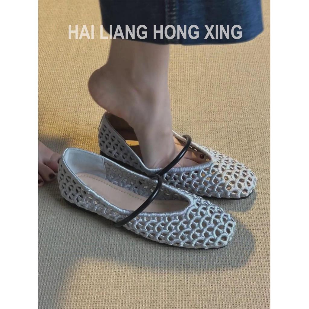 Sheepskin New French Hollow Cool Single Shoes Women's Summer Woven Mesh Flat Bottom Light Mouth Word with Silver Mary Jane Shoes