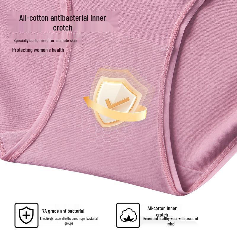 Yiershuang Women's 100% Cotton 7A Antibacterial Low-Rise Briefs 3-Pack