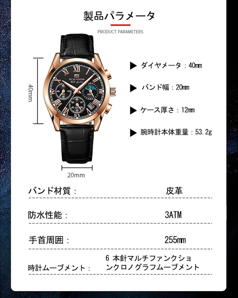 Ceas Hannah Martin cu Dată Luminos Impermeabil Curea Ceas de Timp Liber Afișaj Multifuncțional cu 6 Aiguilles pentru Bărbați, Aiguilles, (VA-2751-H-FK)