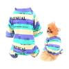 SMALLLEE_LUCKY_STORE Dog Clothes, Spring/Summer Coveralls, Border Pattern Rompers, Puppies, Small Dogs, Super Small Dogs, Colorful Striped Pajamas,