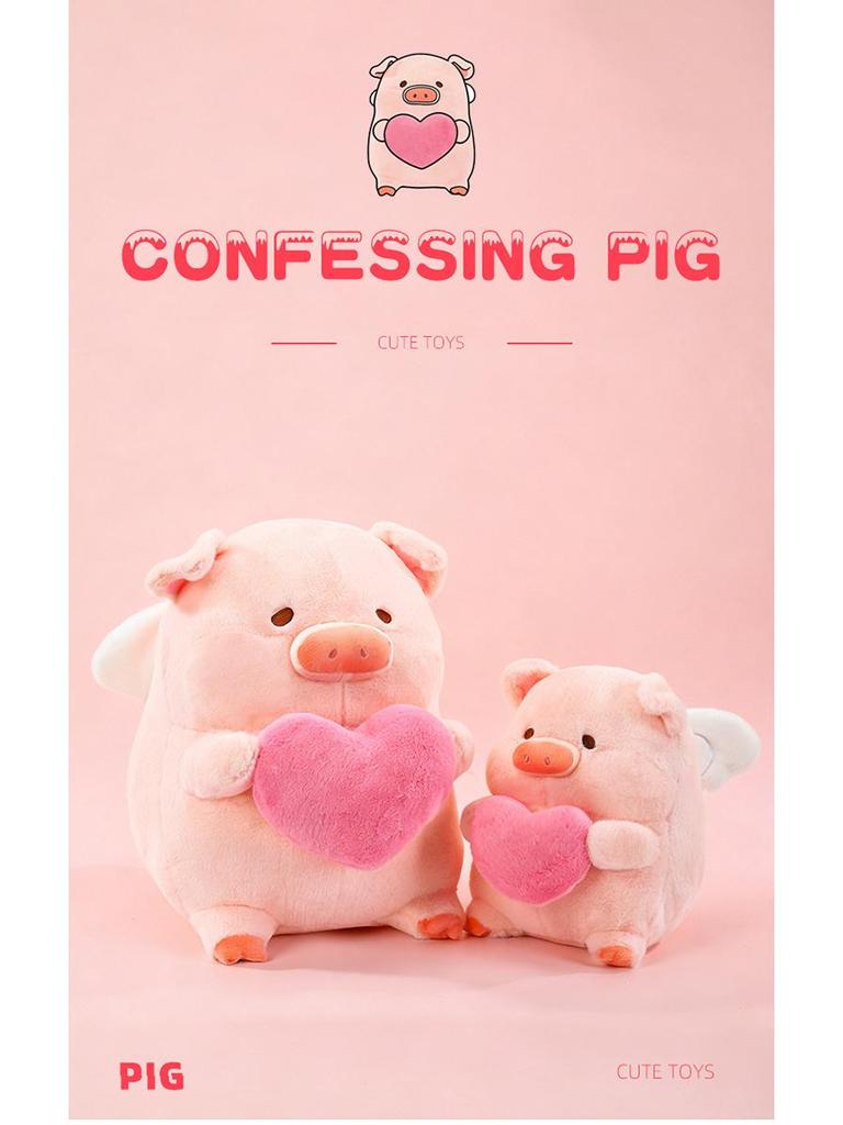 Süße Herzschwein Plüschpuppe - Entzückendes umarmendes Schwein Spielzeug für Mädchen