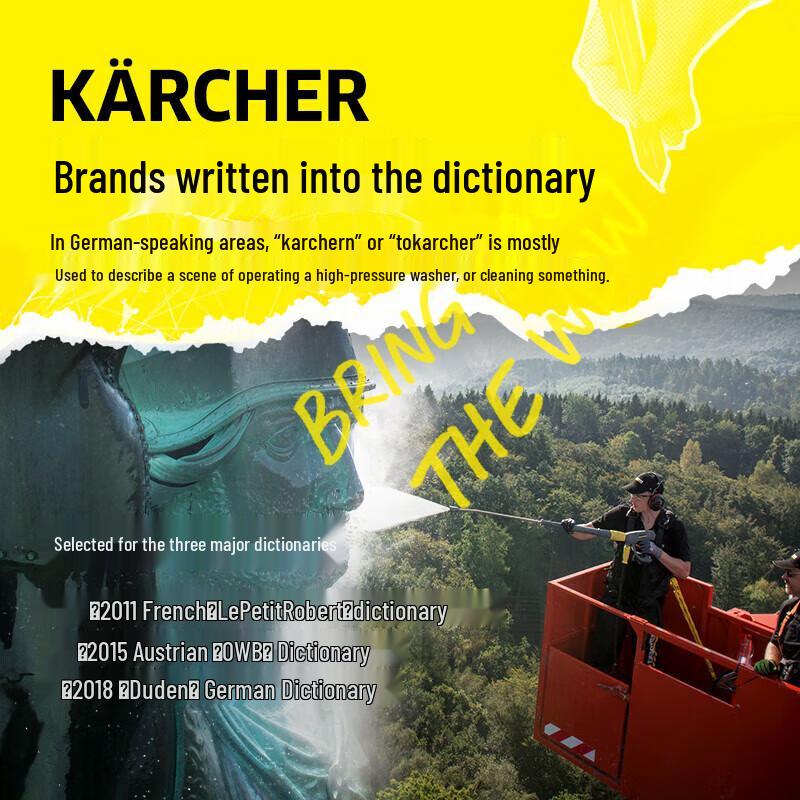 KARCHER Commercial High-Pressure Cleaner