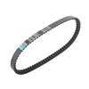 Drive Belt 795OCx11W For Polaris Predator Scrambler 50 2001-2006 ATV PN.0450238