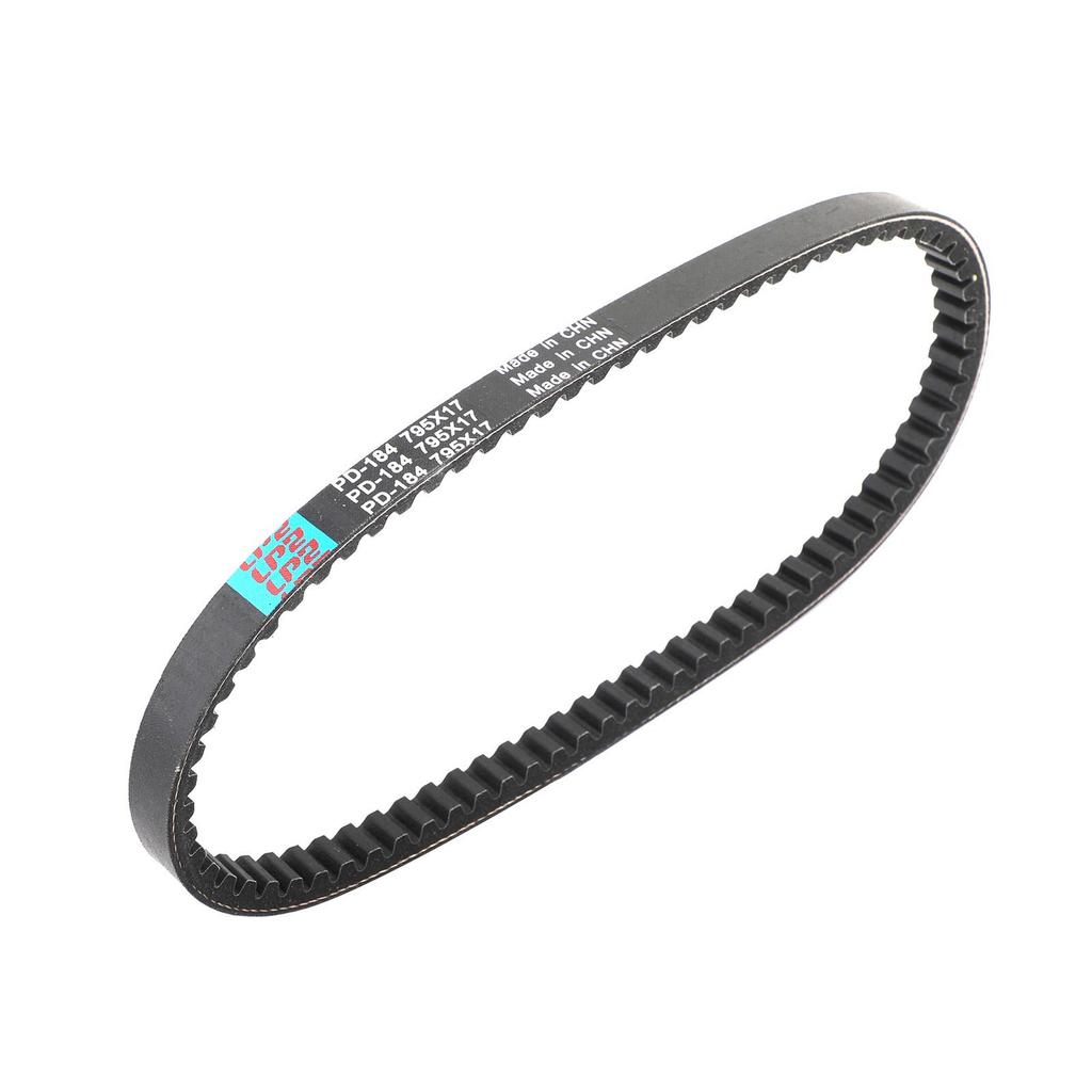 Drive Belt 795OCx11W For Polaris Predator Scrambler 50 2001-2006 ATV PN.0450238